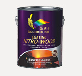 春華秋實古典硝基漆